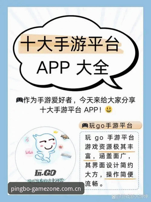 平博娱乐优惠 平博体育官网新手指南vs老玩家福利:平博娱乐优惠全面对比,哪个更适合你?